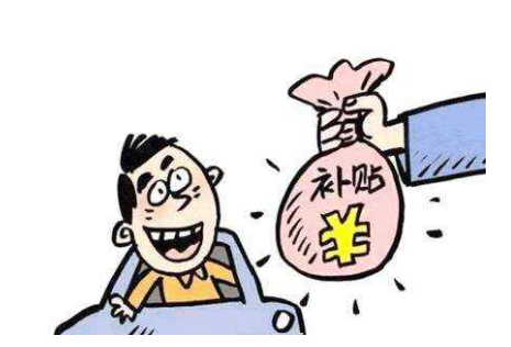 廈門技能證書怎么申請補貼？廈門技能落戶證書考試補貼如何拿？