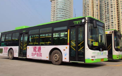公交車